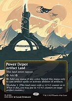 Power Depot [Poster Galaxy Foil]
