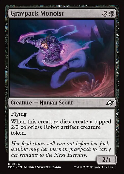 Gravpack Monoist [Foil]