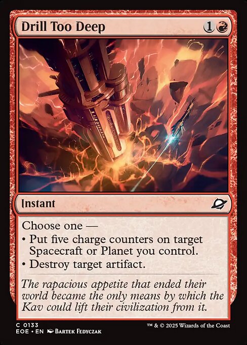 Drill Too Deep [Foil]