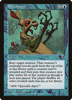 Polymorph