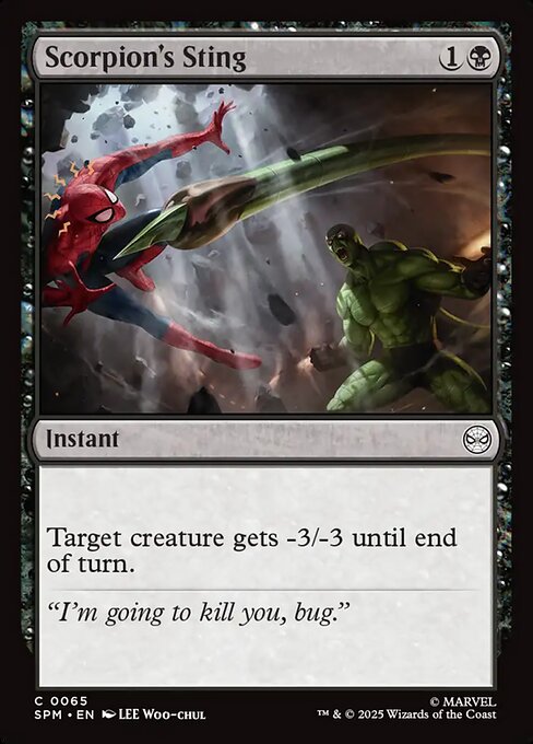 Scorpion's Sting [Foil]