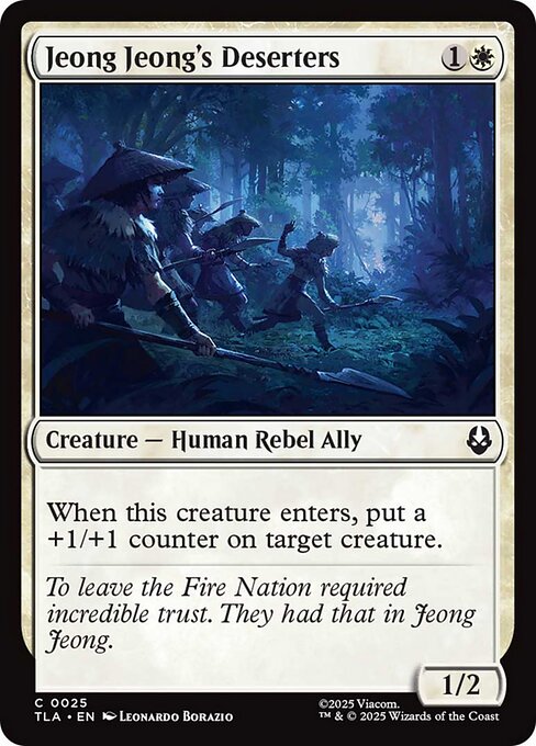 Jeong Jeong's Deserters [Foil]