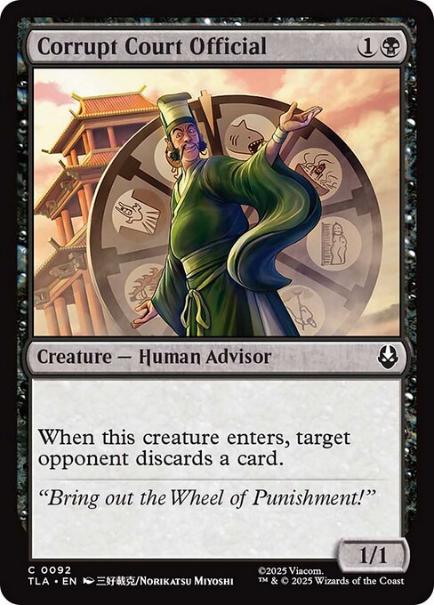 Corrupt Court Official [Foil]