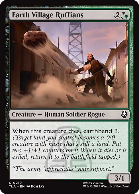 Earth Village Ruffians [Foil]