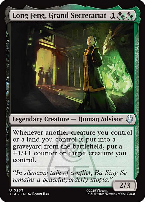 Long Feng, Grand Secretariat [Foil]
