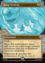 Aang's Iceberg [Elemental Frame]