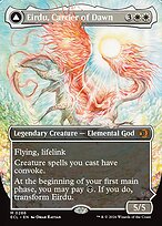 Eirdu, Carrier of Dawn // Isilu, Carrier of Twilight [Borderless]
