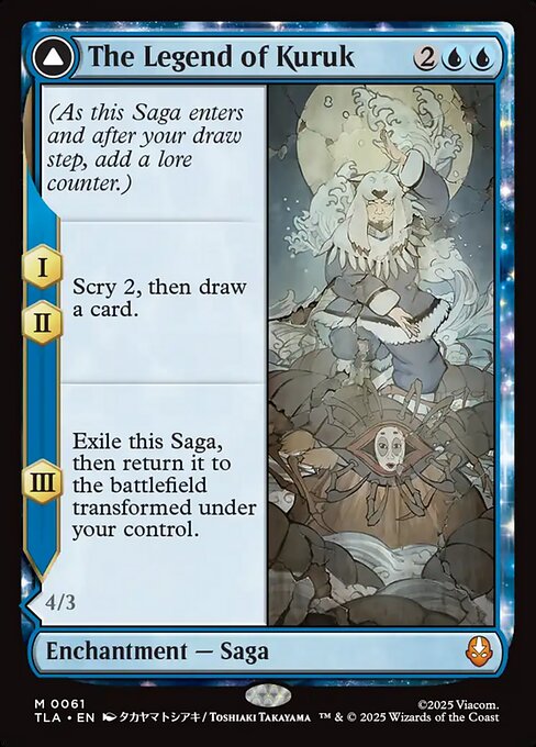 The Legend of Kuruk // Avatar Kuruk [Foil]