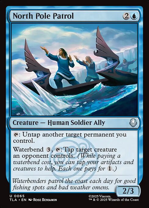 North Pole Patrol [Foil]