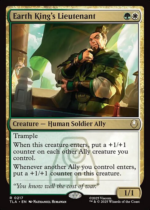 Earth King's Lieutenant [Foil]