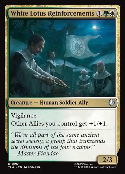 White Lotus Reinforcements [Foil]