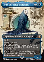 Wan Shi Tong, Librarian [Borderless Field Notes]