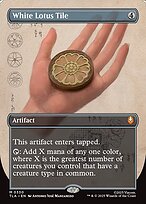 White Lotus Tile [Borderless Field Notes]