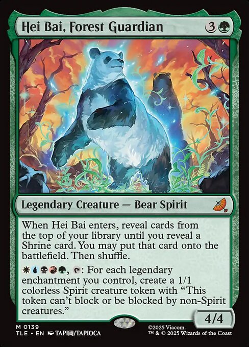 Hei Bai, Forest Guardian [Foil]