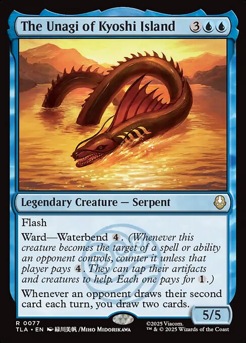 The Unagi of Kyoshi Island [Foil]