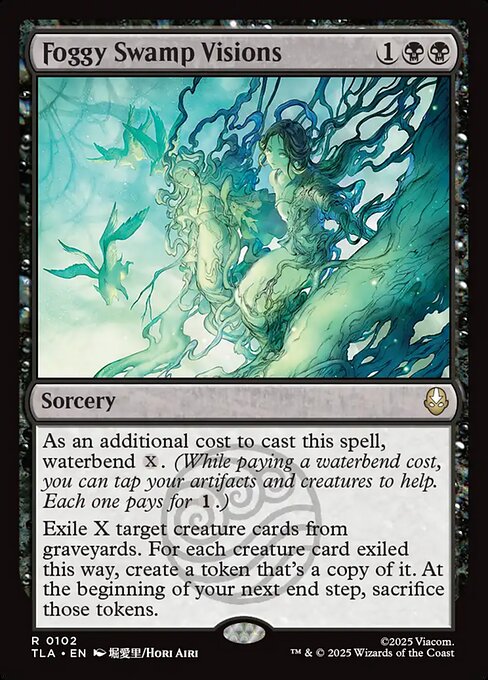 Foggy Swamp Visions [Foil]