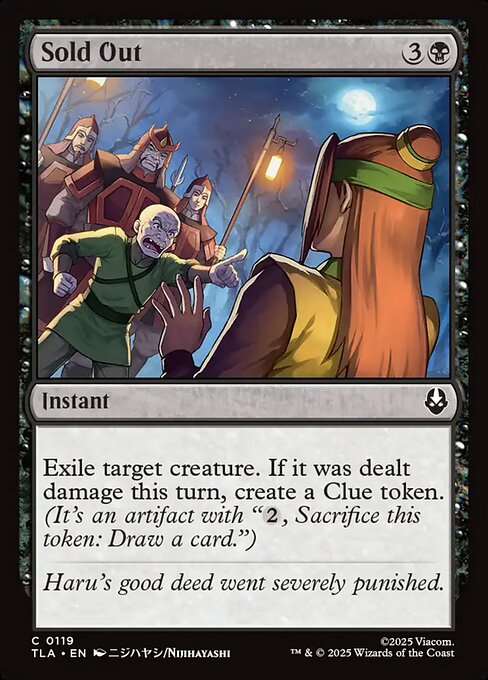 Sold Out [Foil]