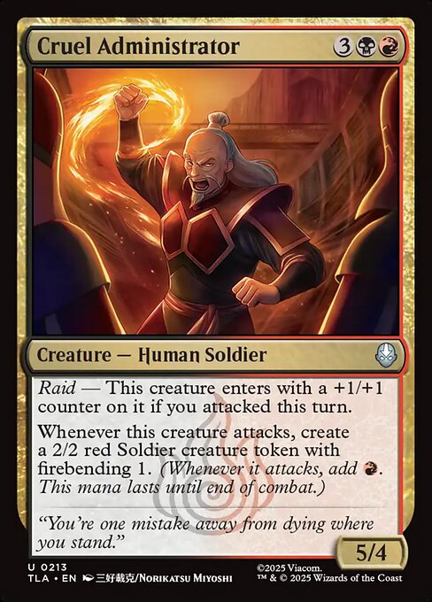 Cruel Administrator [Foil]
