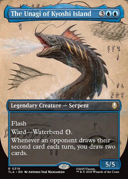 The Unagi of Kyoshi Island [Borderless Field Notes]