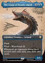 The Unagi of Kyoshi Island [Borderless Field Notes]