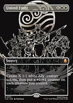 United Front [Battle Pose]