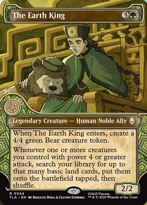 The Earth King [Elemental Frame]