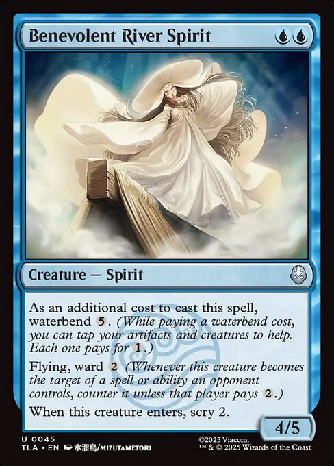 Benevolent River Spirit [Foil]