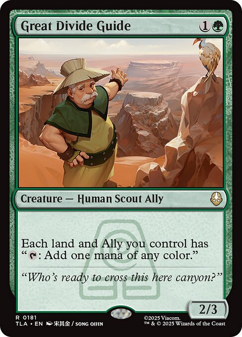 Great Divide Guide [Foil]