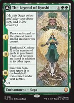 The Legend of Kyoshi // Avatar Kyoshi