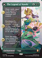 The Legend of Kyoshi // Avatar Kyoshi [Borderless Double-Faced Saga]