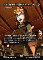 Suki of the Kyoshi Warriors (Captain Sisay) [Borderless Source Material]