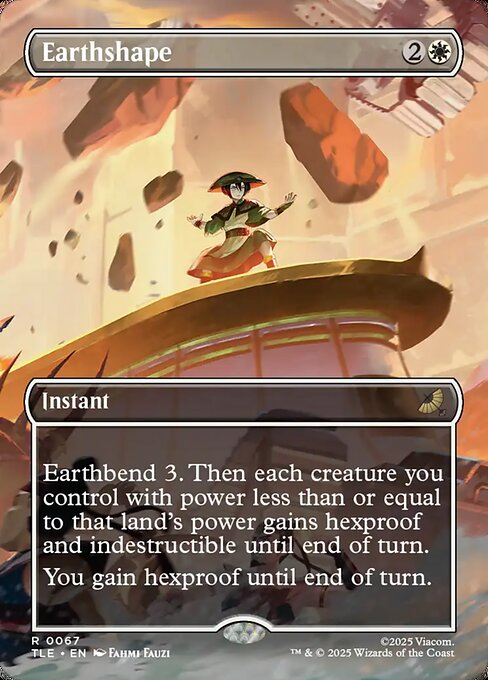 Earthshape [Borderless Scene: The Black Sun Invasion]
