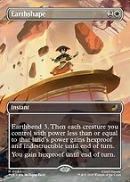 Earthshape [Borderless Scene: The Black Sun Invasion]