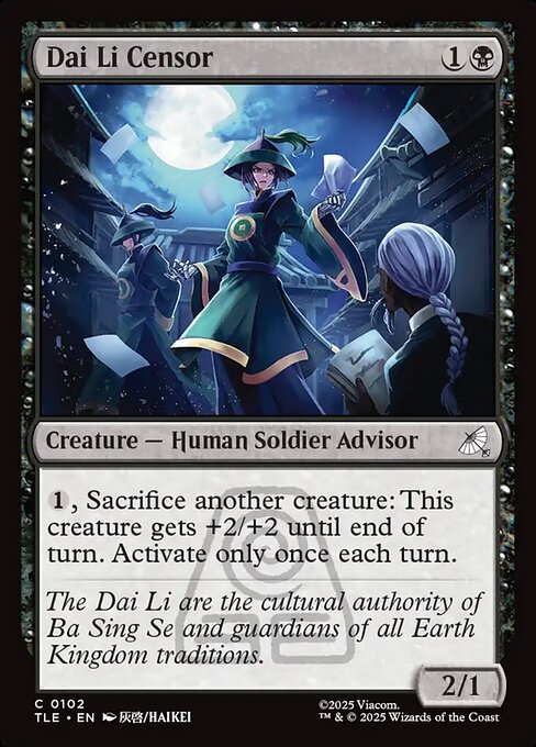 Dai Li Censor [Foil]