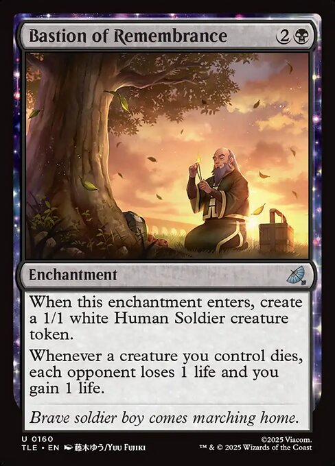 Bastion of Remembrance [Foil]