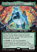 Hei Bai, Forest Guardian [Extended Artwork]