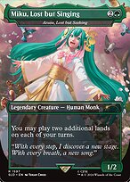 Miku, Lost but Singing (Azusa, Lost but Seeking)