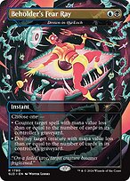 Beholder's Fear Ray (Drown in the Loch)