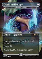 Chancla relámpago (Lightning Greaves)