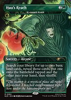 Huu's Reach (Kodama's Reach)