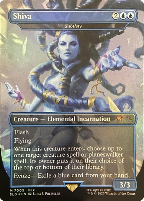 Shiva (Subtlety)