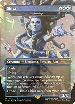 Shiva (Subtlety)