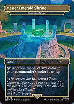 Master Emerald Shrine (Command Tower)