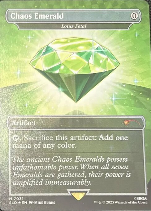 Chaos Emerald (Lotus Petal)