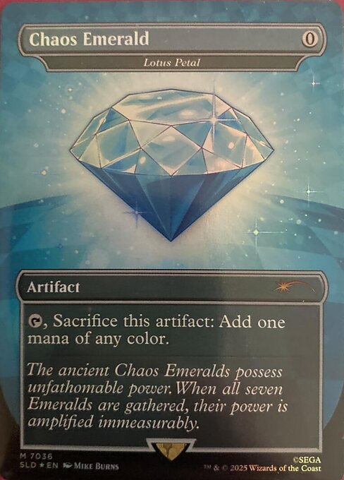 Chaos Emerald (Lotus Petal)