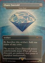 Chaos Emerald (Lotus Petal)