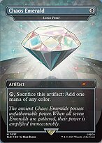 Chaos Emerald (Lotus Petal)