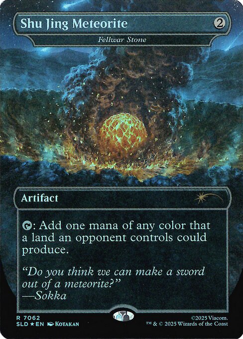 Shu Jing Meteorite (Fellwar Stone)