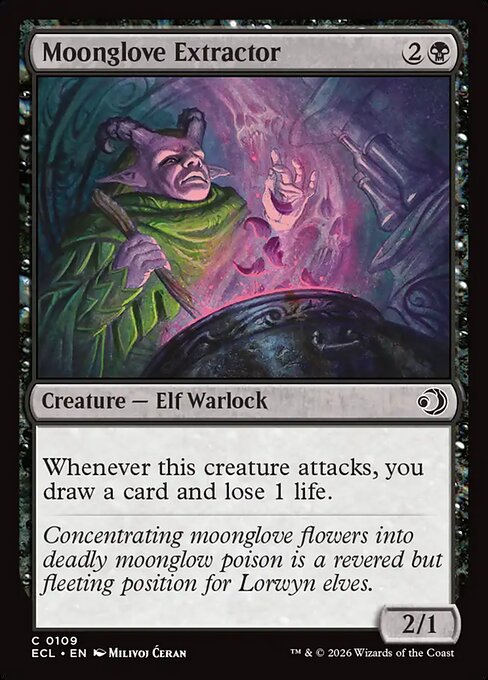 Moonglove Extractor [Foil]