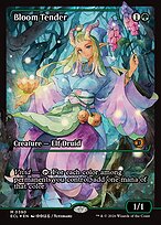 Bloom Tender [Japan Showcase Foil]